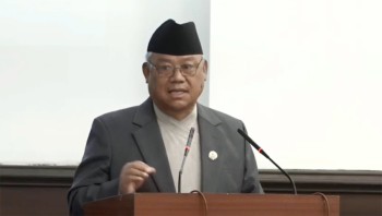 शासकीय स्वरूपमाथि प्रश्न उठाउनु राजनीतिक अपरिपक्वता : आङ्देम्बे